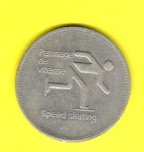 OLYMPIC TRUST OF CANADA PATINAGE DE VITESS SPEED SKATING OLYMPIC COIN ! - Picture 1 of 2