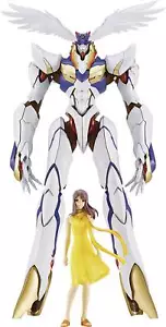 KIT MDL PLÁSTICO MODERADOIDE RAHXEPHON - Imagen 1 de 1