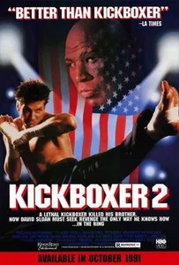 KICKBOXER 2 POSTER film 27x40 - Foto 1 di 1