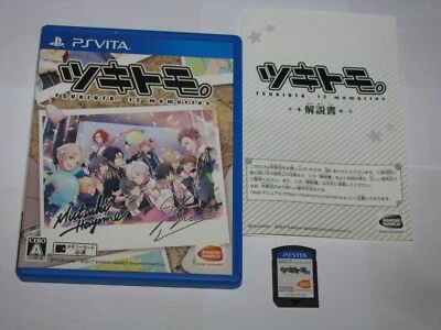 Tsukitomo. Tsukiuta 12 Memories Playstation PS Vita Japan import US Seller - Image 1 of 4