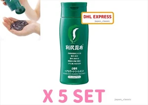 SASTTY RISHIRI KONBU HAIR COLOR TREATMENT WHITE HAIR DYE DARK BROWN 200g X 5 SET - Picture 1 of 8