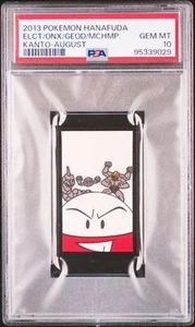 PSA10 2013 POKEMON HANAFUDA KANTO MACHAMP/ELECTRODE/ONIX/GEODUDE - Picture 1 of 2