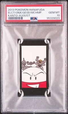 PSA10 2013 POKEMON HANAFUDA KANTO MACHAMP/ELECTRODE/ONIX/GEODUDE - Image 1 of 2
