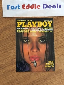 PLAYBOY 1994 LENA KANSBOD COLLECTOR COVER CARD # 70 FEBRUARY 1977 EXCELLENT - Bild 1 von 2