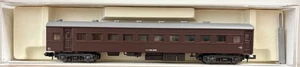 Kato 5134-1 JNR Personenwagen Suhafu 42 braun Spur N - Bild 1 von 4