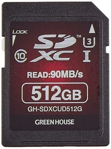 Green House 512GB SDXC memory card with capacity comparable to hard disk, compat - Picture 1 of 4