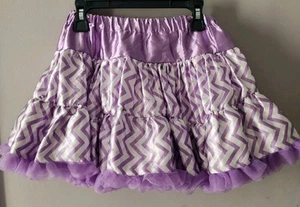 Big Dreams Girls Skirt Size M (8-10) - Picture 1 of 6