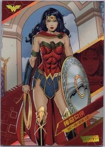 2023 Kayou DC JS L2 - Select from Wonder Woman / Poison Ivy / Batman & Others - Picture 1 of 65