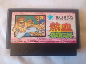 Nekketsu Kakutou Densetsu Fighting Legend Famicom NES Japón importación vendedor de EE. UU. - Imagen 1 de 5