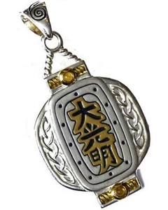 Peter Stone Dai Ko Myo Meister-Symbol Amulett  925 Silber 18k vergoldet Citrin - Bild 1 von 9
