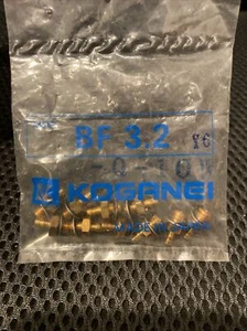 10pc KOGANEI BF3.2-Q-10W nylon tube brass straight barb fitting - Picture 1 of 4