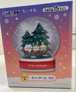 Chiikawa Anytime My Favorite Kuji Snow Dome Weihnachten Last One Prize JAPAN NEU - Bild 1 von 2