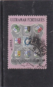 CAPE VERDE SET S. CENTENARY of PORTUGUESE STAMP (1953) Used - Picture 1 of 1