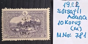 RARE 1921 Turkey 10K violet Kagithane stamp 1st Adana O/P Mint Is1061 - Picture 1 of 3