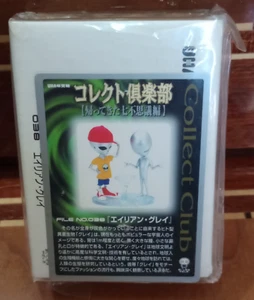 Kaiyodo UHA Collect Club 7 Wonders Mini Gashapon Kapsel Spielzeug GRAU ALIEN 38 Japan - Bild 1 von 24