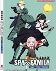Внешний вид - Spy x Family Part 1 (DVD) - Anime DVD with English Dubbed