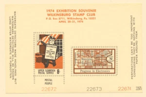 USA Wilkinsburg Stamp Club 1974 Postal Services Satirical Souvenir Sheet MNH - Picture 1 of 2