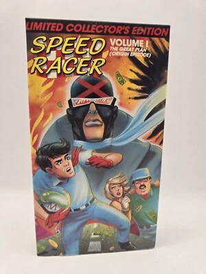 Speed Racer Limited Collector’s Edition Volume 1 - The Great Plan 1989 VHS - Image 1 of 4