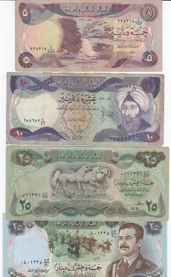 IRAQ, Set of 3 Different, 5, 10, 25, 25 Dinars Banknotes, Old Issues - Image 1 of 2