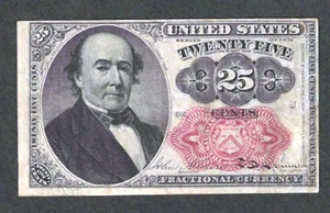 MONEDA FRACCIONAL QUINTA EMISIÓN 25 CENTAVOS ~ FR 1309 WALKER ~ BONITA EXTREMADAMENTE FINA - Imagen 1 de 2