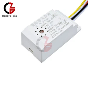 AC 220V Infrared Body Motion Radar Sensor PIR Sensor Switch Microwave Detector - Picture 1 of 12