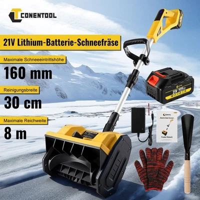 NEU Akku Schneefräse 1500w Elektrische Schneeschieber Schneeschaufel mit 2 Akkus - Bild 1 von 4