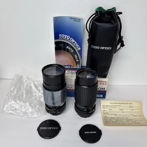 Toyo Optics TOU Five Star 1:4,5 75-200mm und 80-200mm - Bild 1 von 6