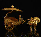 12"China Copper 24K Gilt inlay Gem Dynasty Horse Drawn Tram Dragon PhoenixStatue