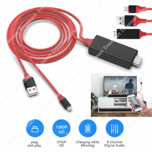 1080P Phone to HDMI HDTV TV AV Adapter USB Cable For 8-Pin Apple 11 Xs XR 8 Plus - Picture 1 of 12