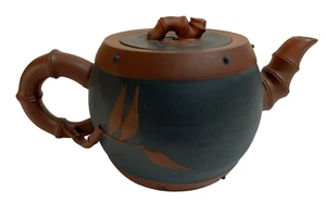 Fine China Chinesische Teekanne Yixing Zisha Keramik mit Bambus Design 7"x3,75" - Bild 1 von 8