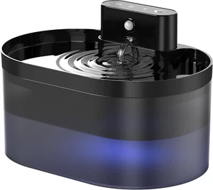 NEW Pektac Wireless  Automatic Pet Water Fountain Sensor NEW - Picture 1 of 7