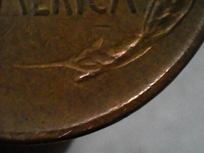 1953 D Lincoln Wheat Cent IMPRINT of Wheat Leaf Reverse Nice Error (LOOK) - Image 1 of 4