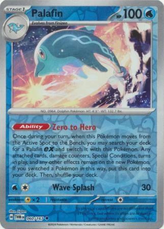 PALAFIN 060/167 TWILIGHT MASQUERADE POKEMON (REVERSE HOLO, NM) - Image 1 of 1