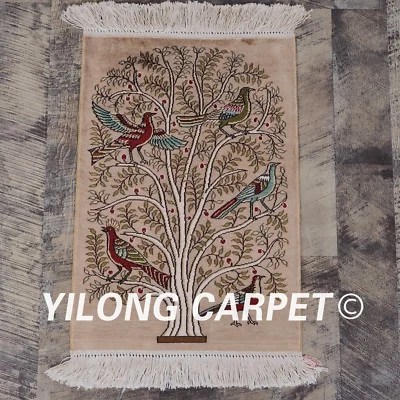 YILONG 1.2x1.7' 300L Handmade Classic Silk Carpet Tree of Life Tapestry LH692A - Image 1 of 4