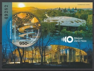 Hungary 2023 House of Music MNH Block - Picture 1 of 1