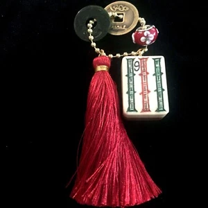 Vtg Key Chain Mahjong Mahjongg Bone and Bamboo Tile Sterling Silver Bead - Picture 1 of 2
