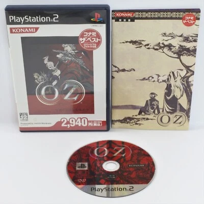 OZ Konami The Best PS2 Playstation 2 For JP System p2 - Image 1 of 3