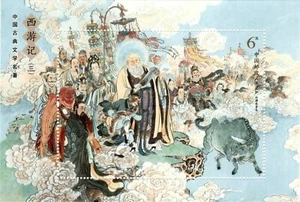 China 2019-6 Journey to the West 3rd Series M/S MNH - Picture 1 of 1