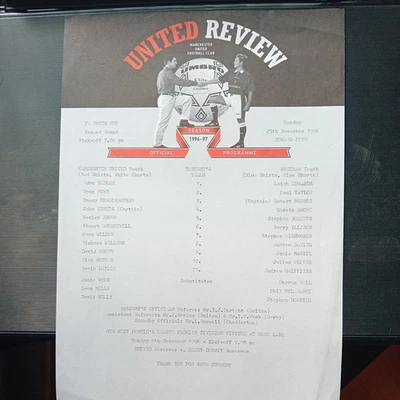 1996/97 25/11/1996 FA Youth Cup 2nd Rd Manchester United v Wrexham - Image 1 of 2