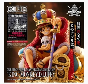BANDAI SUPER MASTER STARS DIORAMA KING Scimmia D. Rufy Figura - Foto 1 di 2