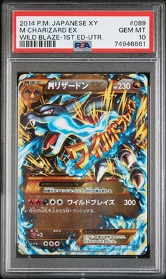 PSA 10 M Charizard EX 089/080 XY2 Wild Blaze 2014 Pokemon Card Japanese - Image 1 of 2