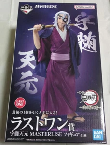Authentic Japan Ichiban Kuji Demon Slayer Heir Tengen Uzui Figure - Picture 1 of 4
