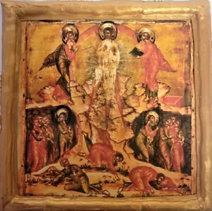 Die Verklärung Jesu Christi Metamorphose östliche orthodoxe Ikone - Bild 1 von 6