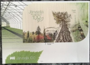 Estonia 2021 100th anniv Jarveselja Forest Protection Unique Unusual  MS FDC - Picture 1 of 2