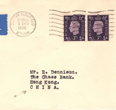 GB HONG KONG Air Mail MIXED FRANKING Cover 1938 Sutton Coldfield {samwells}KA827 - Image 1 of 4