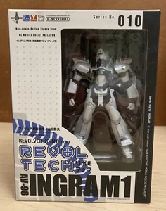 New Kaiyodo Revoltech AV-98 Ingram 1 No. 010 Mobile Police Patlabor Revolver NIB - Picture 1 of 9