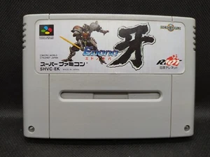 Edo No Kiba - Super Famicom Nintendo SFC JP - SHVC-EK - Picture 1 of 9
