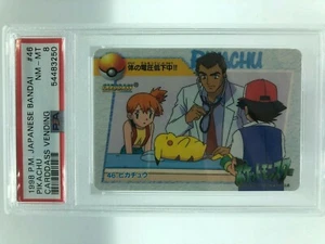PSA 8 Near MINT Pokemon giapponese Bandai Carddass 1998 Pikachu Misty Ash #46 - Foto 1 di 3