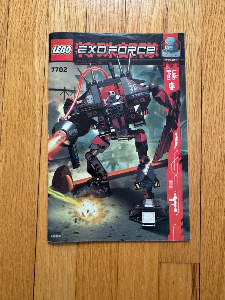 Lego Exo-Force Thunder Fury (7702) Instruction Booklet Only - Image 1 of 1