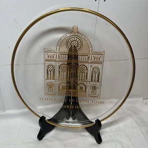 RARE PURE 24K GOLD FILLED 1974 TEMPLE RUE DE LA VICTOIRE PARIS DISPLAY PLATE - Picture 1 of 6